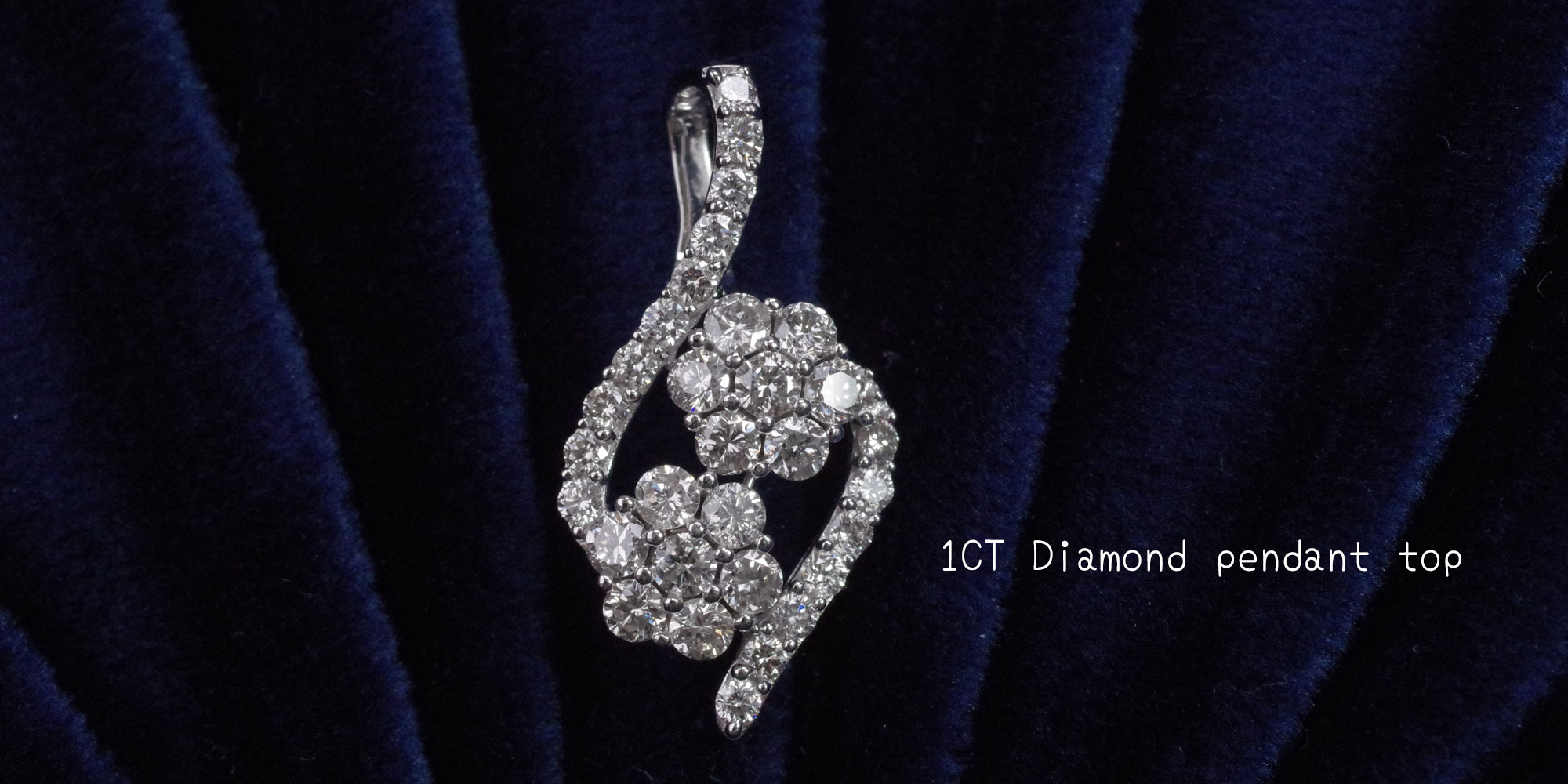 ダイヤモンドウォッチ