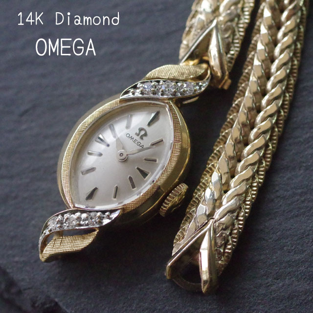 OMEGA オメガ 　14金ケース＆ダイヤモンド　アンティーク機械式時計
3421omega
