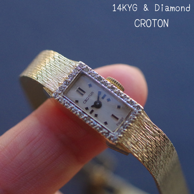 CROTON クロトン 14金ケース&ブレス　ダイヤモンド　アンティーク機械式時計*3494croton