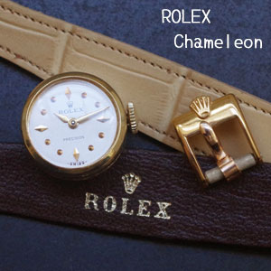 【2024年10月28日　金曜日入荷】 ROLEX カメレオン