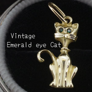 【2024年11月26日 火曜日入荷】Vintage!! ネコちゃんのペンダントトップ 【2024年11月26日 火曜日入荷】Vintage!! ネコちゃんのペンダントトップ