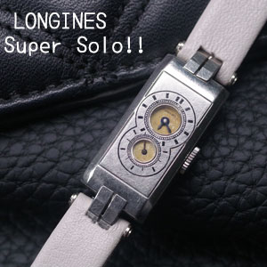 【2024年11月29日 金曜日入荷】LONGINES ドクターズウォッチ スーパーソロ! 【2024年11月29日 金曜日入荷】LONGINES ドクターズウォッチ スーパーソロ!