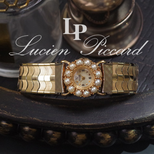 【2025年10月31日 金曜日入荷】ルシアン・ピカール パールモデル! 【2025年10月31日 金曜日入荷】ルシアン・ピカール パールモデル!