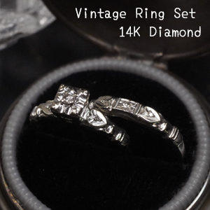 【2025年12月16日　火曜日入荷】Meister!!  vintage Jewelry ハートの2リングセット♡