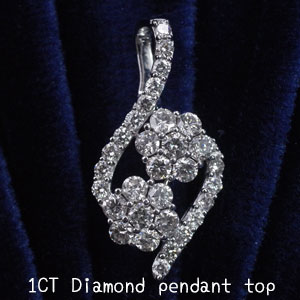 【2026年月日　火曜日入荷】1CT ダイヤモンド　ペンダントトップ