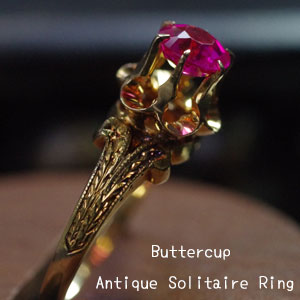 【2026年3月24日 火曜日入荷】希少!色石のバターカップデザイン! 【2026年3月24日 火曜日入荷】希少!色石のバターカップデザイン!