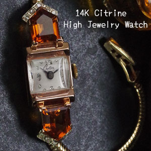 【2026年2月6日　金曜日入荷】ハイジュエリーシトロンウォッチ！