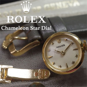 【2026年3月6日　金曜日入荷】Rolex カメレオン　スターダイヤル　フルセット！