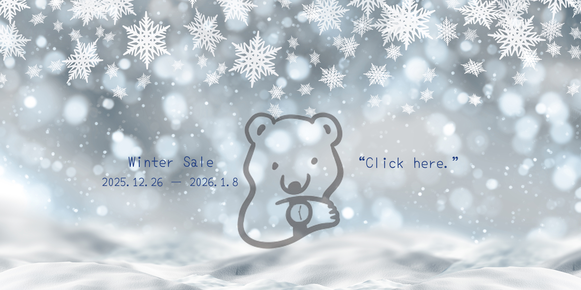 ダイヤモンドウォッチ